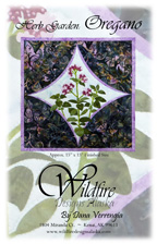 Oregano Pattern Cover